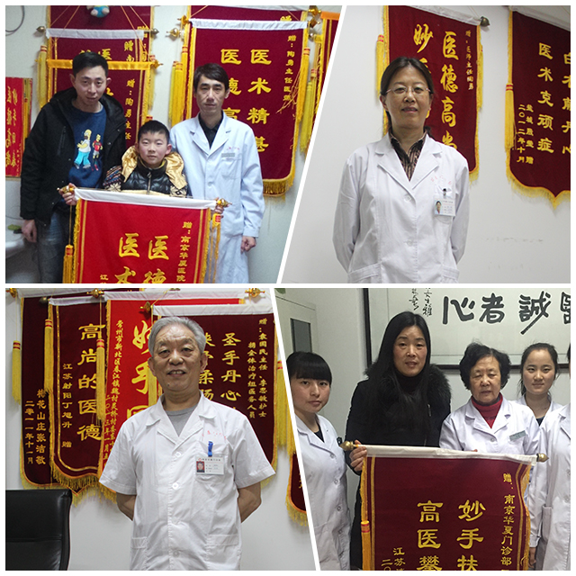 關(guān)愛(ài)白癜風(fēng)患者,拒絕歧視與冷漠