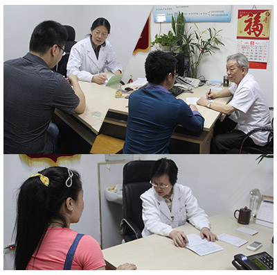 關(guān)愛(ài)白癜風(fēng)患者,拒絕歧視與冷漠
