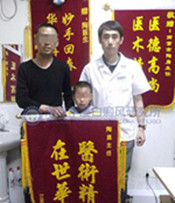 93.jpg 【NO.59990病例】10歲孩子選擇南京華廈治好了唇部白斑