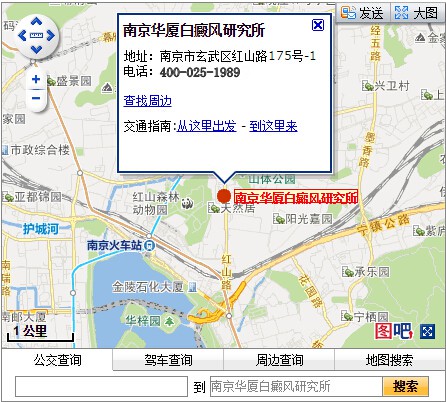 來(lái)院路線