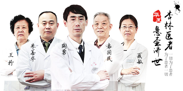 華廈新移動banner2.jpg