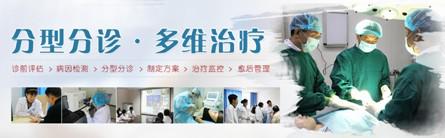 多為治療.jpg