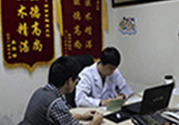 醫(yī)院環(huán)境