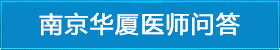 熱點(diǎn)關(guān)注